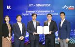 KT, 싱가포르 물류회사와 디지털 물류 혁신 추진