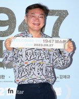 [포토] 김의성, '인상적인 미소'