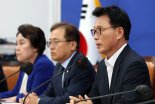 민주 “해병대원 사망 사고 수사 외압 의혹, 단호히 대처할 것”