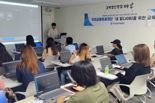 우리금융, 취약계층 청년들의 자립을 위한 지원사업 실시