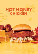 쉐이크쉑, 버거와 찰떡 궁합 ‘핫 허니 치킨’ 2종 한정 판매