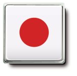 학벌에 목매는 일본… 도쿄 유명 학군지에선 유치원부터 대입 준비 ['사교육 공화국' 대한민국]