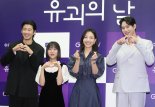 '유괴의 날' 박성훈 "10kg 감량...시청률 7% 목표"