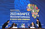 韓-아프리카 역대 최대 규모 금융패키지...2년간 60억달러 지원 선언