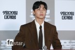 [포토] 강민혁, '묵직한 카리스마'