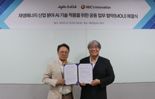 애자일소다, 렉스이노베이션과 재생에너지 AI적용 '맞손'
