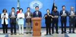 민주 의원 55명 "선거제 개혁 위해 필요하다면 지역구 기득권 내려놓겠다"