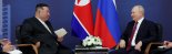 북한-러시아, 대표단 오고가며 “실제적 협조 발전”