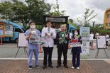 한국장기조직기증원, 양산부산대병원서 ‘생명나눔 응원 캠페인’