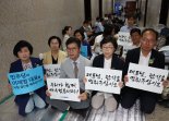 이재명 체포동의안 국회 표결 임박… 여야 ‘강대강 대치’ 지속