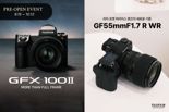 후지필름코리아, 라지포맷 미러리스 카메라 'GFX 100 II 렌즈' 등 출시 프로모션