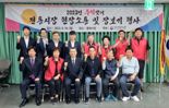 부산지방국세청, 동래시장서 현장소통·장보기 행사