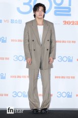 [포토] 강하늘, '강함이 보이는 피지컬'