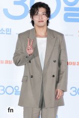 [포토] 강하늘, '반전 매력'