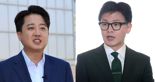 "한동훈이 대통령 대신 도어스테핑 한다"..'잡범' 발언 꼬집은 이준석