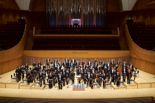경기필하모닉, 21~22일 '라흐마니노프 탄생 150주년' 기념 공연