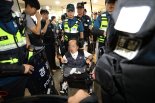 장애인 고용공단 점거 전장연 활동가 석방