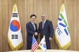 김동연, 세계 최대 산업용 가스기업 린데와 '온실가스 감축' 협력 방안 논의