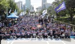 '가결 vs 부결'...'이재명 체포안' 표결 앞두고 아수라장 된 국회