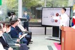 울산대병원에 전국 최대 '카티(CAR-T) 세포치료센터' 문 열어
