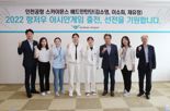 "배드민턴 선수단 아시안게임 선전 기원해요"