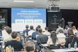 서울시, 올해 367억원 투입해 AI·로봇산업 육성
