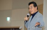 이낙연 “민주당 내부 소통 억압되는 느낌…이재명, 언로 열어야”