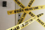 경찰, '송파 사망 일가족' 남편·딸 등 4명 부검…타살 여부 수사