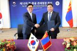 '한-몽골 관세청장 회의' 4년만에 개최