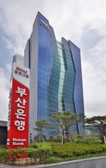 "국내 조선사 경쟁력 강화에 보태기" 부산銀, 3억7900만달러 규모 RG 발급