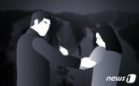 "성폭행당하고 감금…너무 무섭다" 10대 감금·성폭행한 男