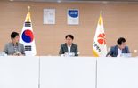 "IMF이후 최대 재정 한파"...광주광역시, '재정 운영 전략' 논의