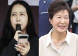 "엄마는 끝까지 의리 지켰는데"..박근혜 인터뷰 본 정유라 반응