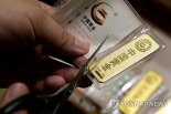 금 보유량 늘리는 중국, 이유는?