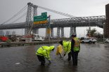 뉴욕시, 물난리에 비상사태 선포...3시간 동안 한달치 강우량 쏟아져