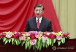 국경절 "길이 순탄치 않을 것" 발언한 시진핑, 속뜻은?