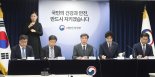 정부  "日 오염수 2차 방류에 한국 전문가 파견"