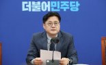홍익표 "국감으로 尹정부 실정·폭주 확실히 바로잡겠다"
