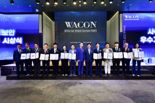 한국투자증권, WACON 2023 과기부 장관상 수상