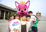 KT 지니 TV 키즈랜드, ‘핑크퐁 한글 놀이터’ 출시