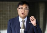 검찰, '정진석 실형' 박병곤 판사 사건 종결..."구체적 혐의 없어"