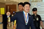 2024강원동계청소년올림픽 밝힐 성화 인천 도착