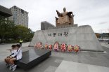 오세훈 서울시장 "한글에 담긴 위대한 정신 본받겠다"