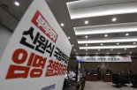 [2023 국감]국방위, 국감 첫날부터 파행…野 '신원식 임명 철회' 피켓팅에 與 불참