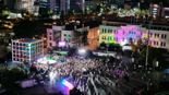 '유네스코 미디어아트 창의도시' 광주서 빛의 축제 열린다