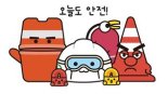 한신공영 ‘안전 캐릭터’ 5종 자체 개발