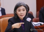 김행 "행방불명 된 적 없다..CCTV 공개하라" 반격