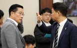 '김건희 논문 표절 의혹 증인', 국회 교육위 불출석... 교수 대신 총장 출석 합의