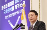 尹대통령 "사이버 10만 인재 양성…글로벌 역량 인재 배출"