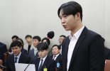 '필로폰 투약 혐의' 남태현·서민재, 오늘 첫 공판
